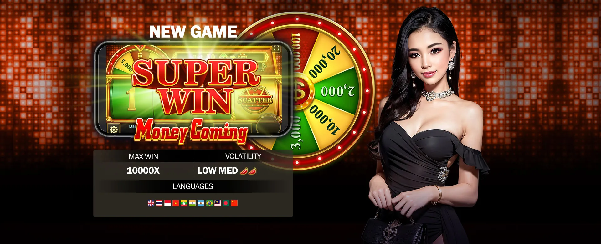 Trusted Gaming Provider Logo 6