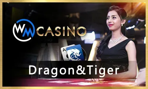 PAGCOR news update